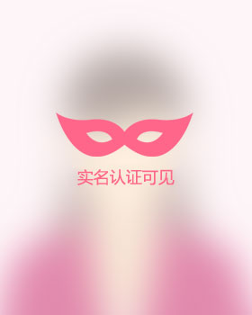 江西单身女孩真诚相亲找对象，临高吉缘网