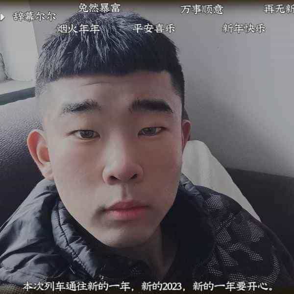 21岁岁河北单身帅哥 - 临高吉缘网