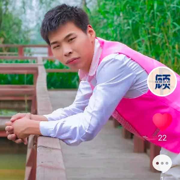 36岁岁江苏单身帅哥 - 临高吉缘网
