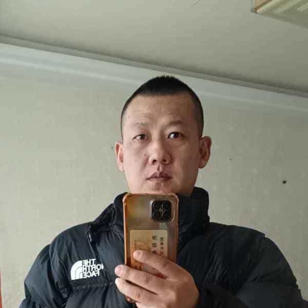 39岁岁辽宁单身帅哥 - 临高吉缘网