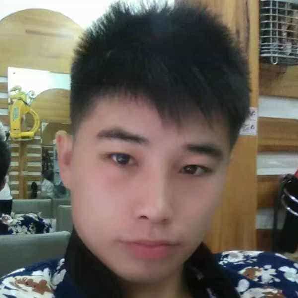 32岁岁湖北单身帅哥 - 临高吉缘网