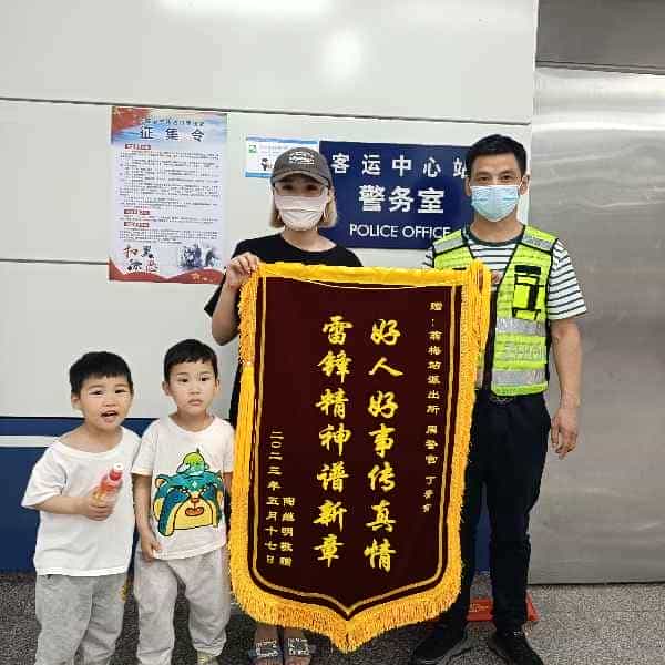 43岁岁安徽单身帅哥 - 临高吉缘网