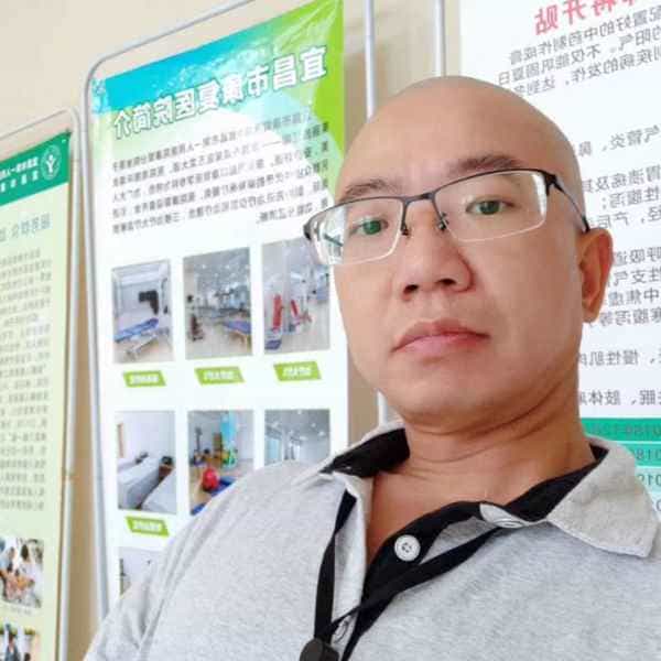 43岁岁湖北单身帅哥 - 临高吉缘网
