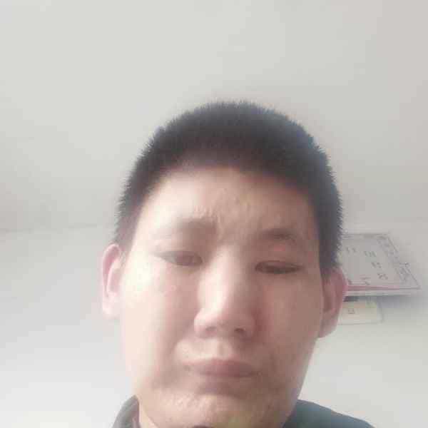 29岁岁吉林单身帅哥 - 临高吉缘网