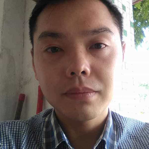 38岁岁四川单身帅哥 - 临高吉缘网