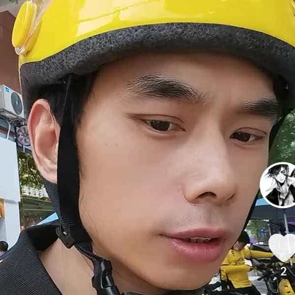 42岁岁湖南单身帅哥 - 临高吉缘网