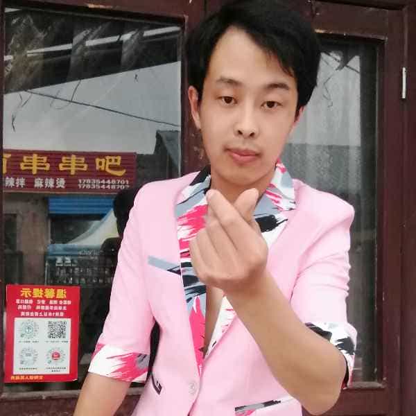 30岁岁山西单身帅哥 - 临高吉缘网