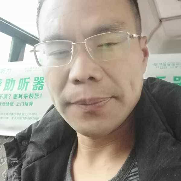 43岁岁四川单身帅哥 - 临高吉缘网