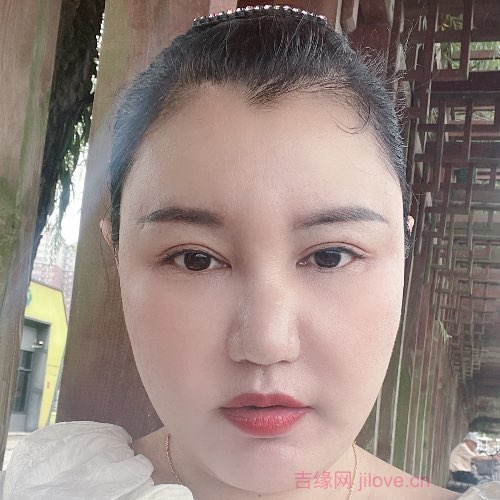 42岁岁湖北单身美女 - 临高吉缘网