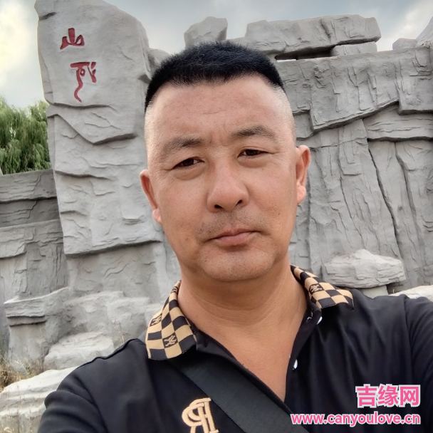 44岁岁辽宁单身帅哥 - 临高吉缘网