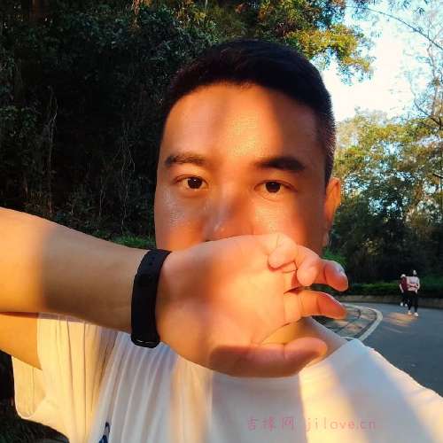39岁岁广东单身帅哥 - 临高吉缘网
