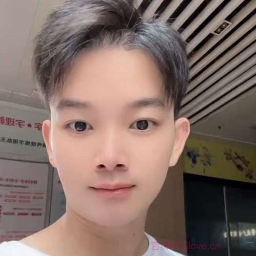 30岁岁广东单身帅哥 - 临高吉缘网