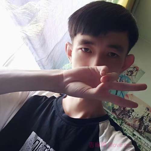 31岁岁安徽单身帅哥 - 临高吉缘网