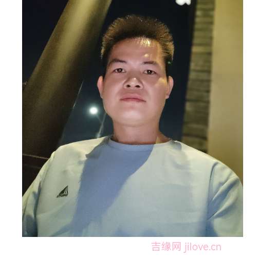 35岁岁广东单身帅哥 - 临高吉缘网