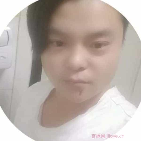 32岁岁河南单身帅哥 - 临高吉缘网