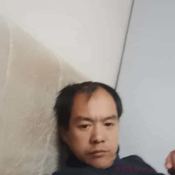 36岁岁安徽单身帅哥 - 临高吉缘网