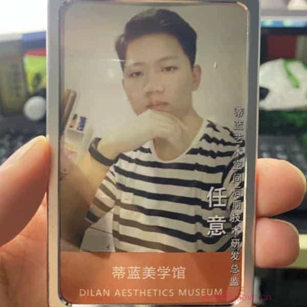 32岁岁安徽单身帅哥 - 临高吉缘网