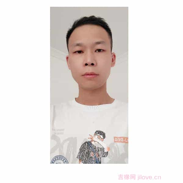 35岁岁贵州单身帅哥 - 临高吉缘网