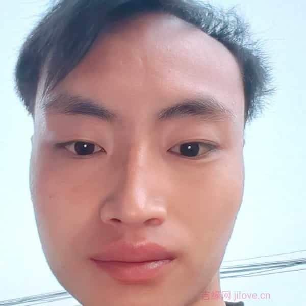 26岁岁四川单身帅哥 - 临高吉缘网