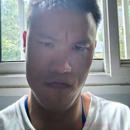 33岁岁湖北单身帅哥 - 临高吉缘网