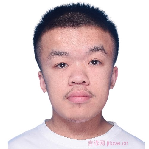 28岁岁山东单身帅哥 - 临高吉缘网