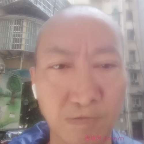 49岁岁福建单身帅哥 - 临高吉缘网