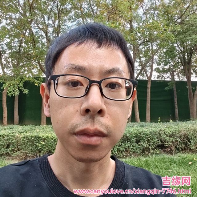 41岁岁天津单身帅哥 - 临高吉缘网